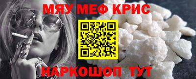 таблы Коммунар