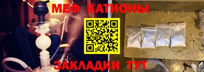 mdma Комсомольск-на-Амуре