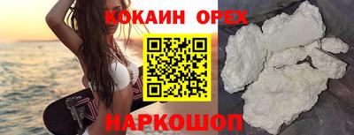 прущий лед Конаково