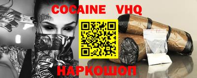 mdma Комсомольск-на-Амуре