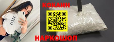 таблы Коммунар