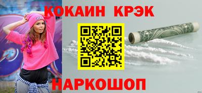 таблы Коммунар
