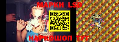 прущий лед Конаково