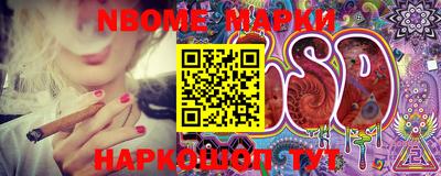 mdma Комсомольск-на-Амуре