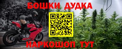 таблы Коммунар