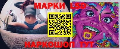 mdma Комсомольск-на-Амуре