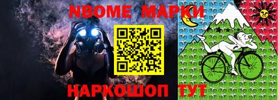 прущий лед Конаково