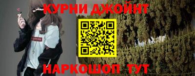 прущий лед Конаково