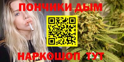 прущий лед Конаково
