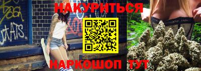 таблы Коммунар