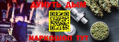 прущий лед Конаково