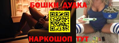 таблы Коммунар
