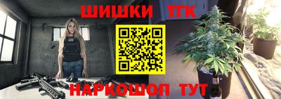 таблы Коммунар