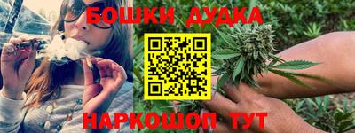 таблы Коммунар
