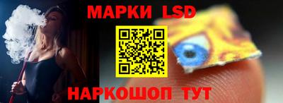 mdma Комсомольск-на-Амуре
