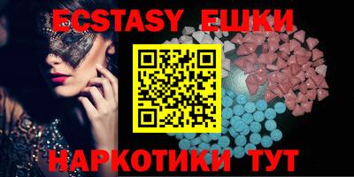 прущий лед Конаково