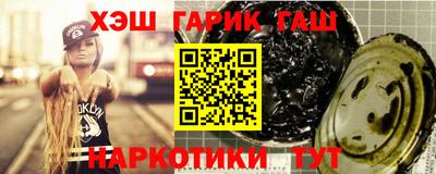 прущий лед Конаково