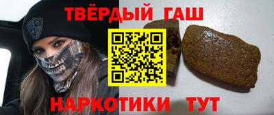 таблы Коммунар