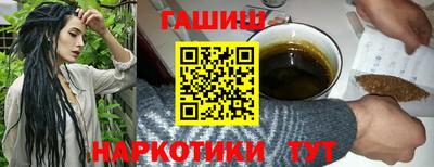 таблы Коммунар