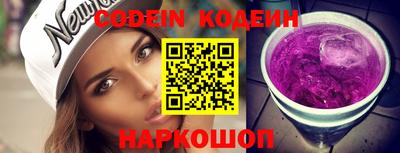 прущий лед Конаково