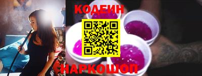 таблы Коммунар