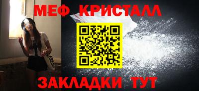 таблы Коммунар