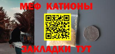 таблы Коммунар